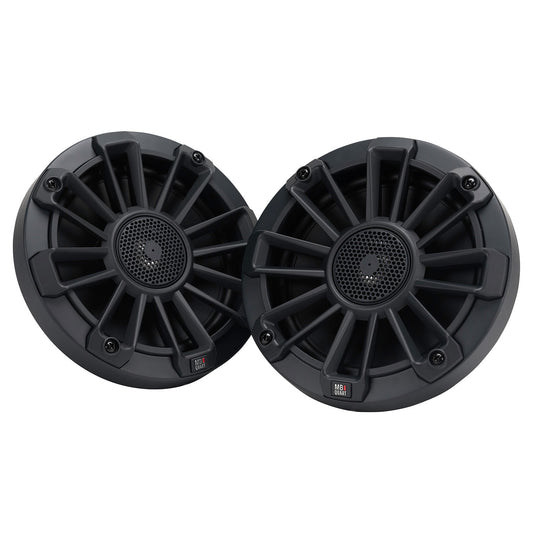 MB QUART NAUTIC PREMIUM 6.5" COAXIAL SPEAKER NP1116