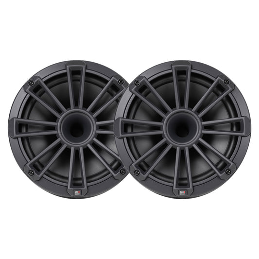 MB QUART 8.0" NAUTIC HORN COAXIAL SPEAKER NH2120